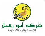 Distributer1 logo1